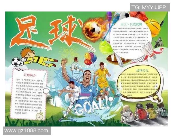 聚焦球星个人成长之路全面解析高效足球专项训练方法与实战应用